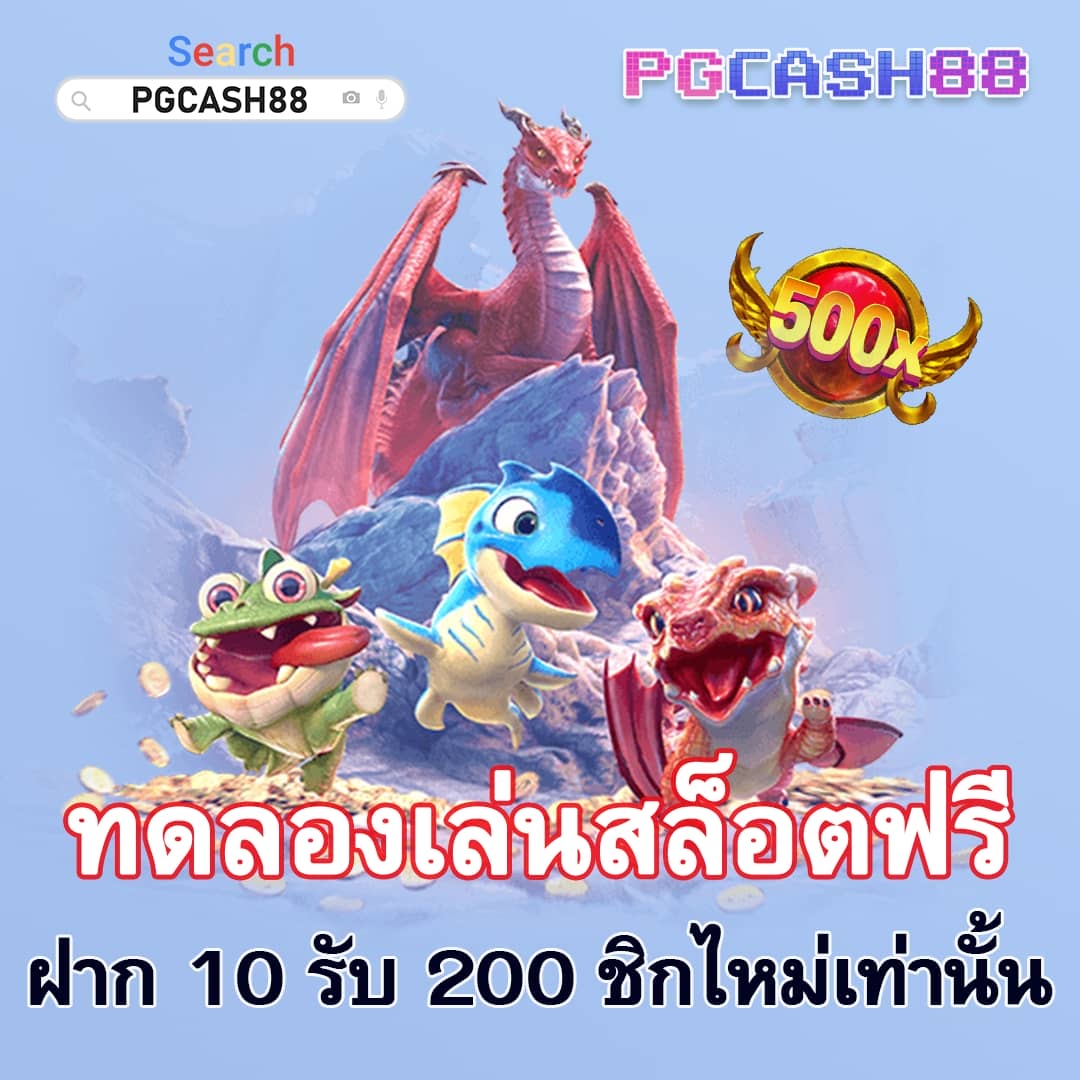 สล็อตเว็บตรง วอ เลท